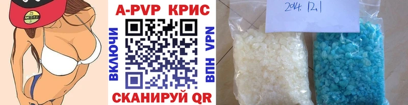 Продажа наркотиков Кировск МАРИХУАНА Меф мяу мяу Cocaine ГАШИШ
