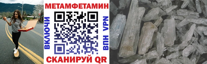 АМФ 97% kraken ТОР Кировск где купить