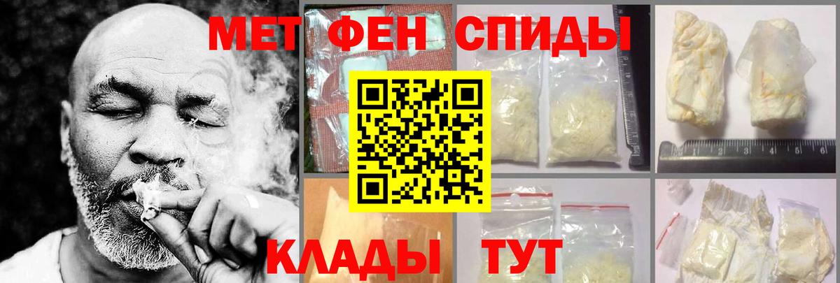 Где найти наркотики?  Марихуана  ГАШИШ  Кировск  Вход с VPN  NBOMe  Гашиш  Мефедрон   ТГК 