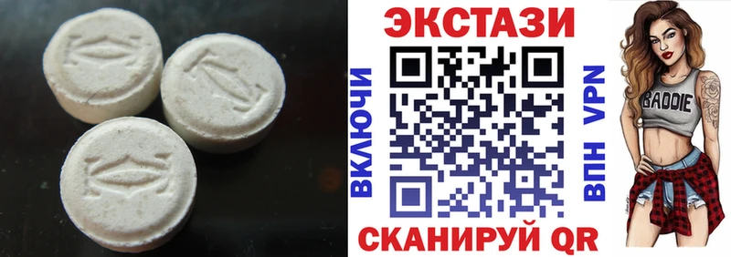 наркошоп  Кировск  Ecstasy XTC 