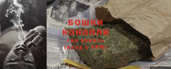 марки nbome Надым