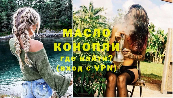 альфа пвп Наволоки