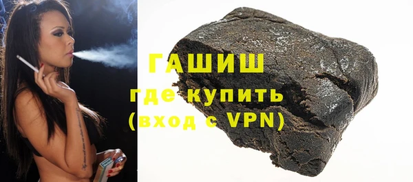 mdpv Навашино