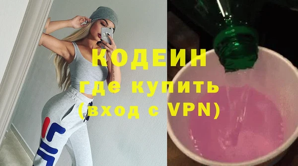 mdpv Навашино