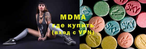 mix Заволжск