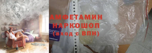 марки nbome Надым