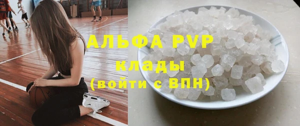 mdpv Навашино