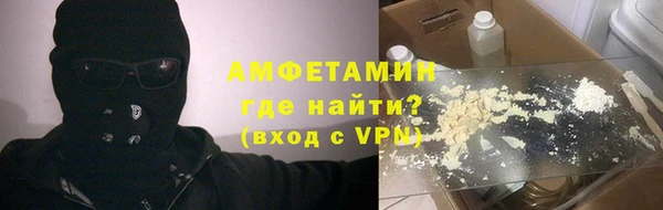 марки nbome Надым