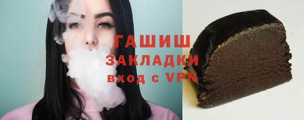 mdpv Навашино