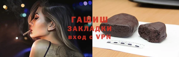 mdpv Навашино