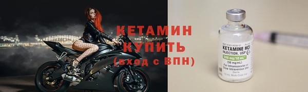 марки nbome Надым