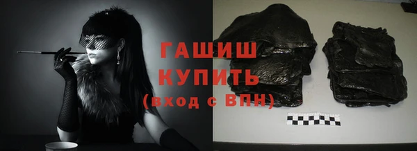 mdpv Навашино