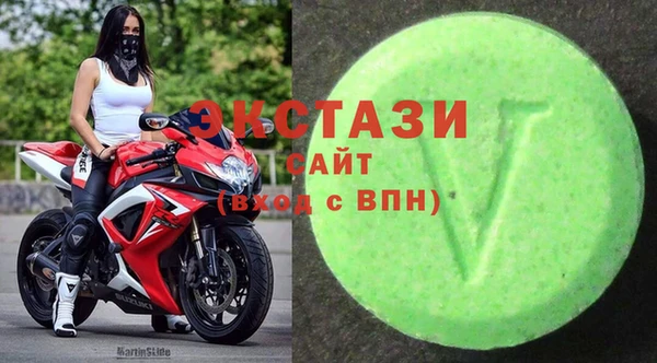 2c-b Анива