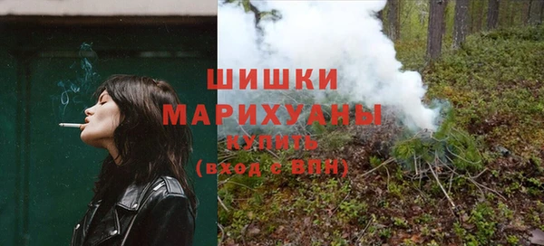 альфа пвп Наволоки