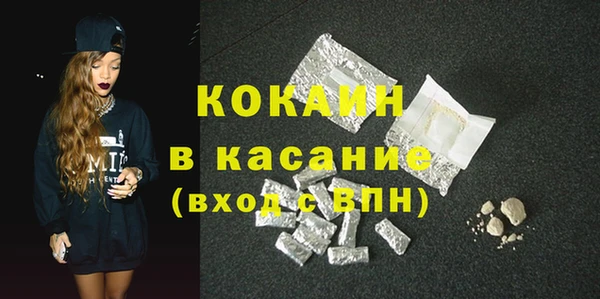 mdpv Навашино