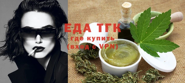 mdpv Навашино
