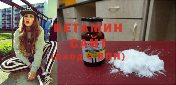 марки nbome Надым