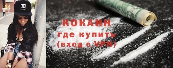 скорость Михайлов