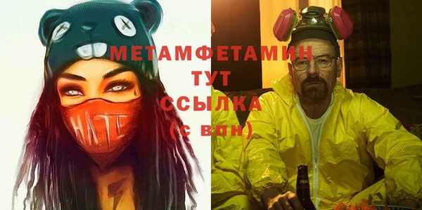 марки nbome Надым