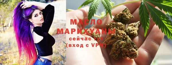 mdpv Навашино
