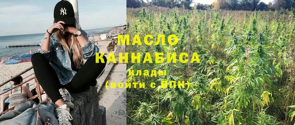 mdpv Навашино