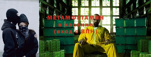 марки nbome Надым