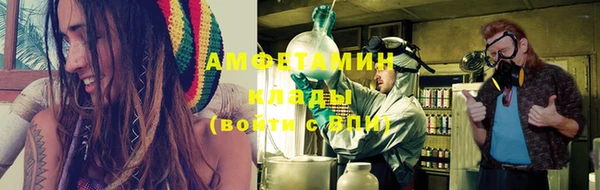 mdpv Навашино
