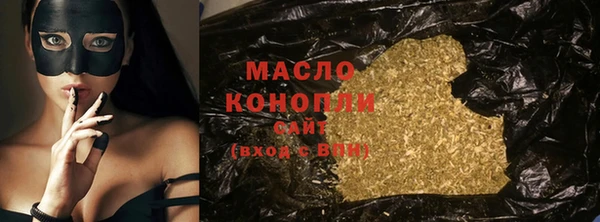 марки nbome Надым