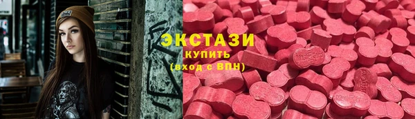 mdpv Навашино