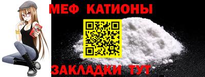 трава Абинск