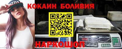 трава Абинск