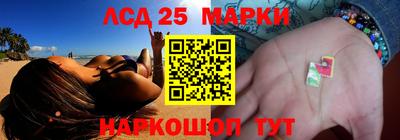 трава Абакан
