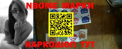 каннабис Бузулук