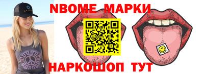 трава Абакан