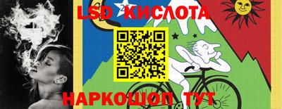 кокаин VHQ Азнакаево
