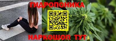 кокаин VHQ Азнакаево