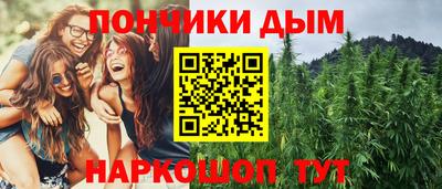 кокаин VHQ Азнакаево