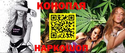 трава Абакан