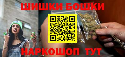 кокаин VHQ Азнакаево