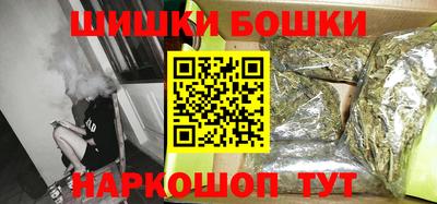 кокаин VHQ Азнакаево