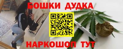 спиды Будённовск