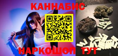 кокаин VHQ Азнакаево