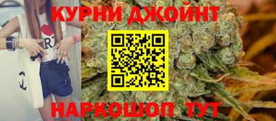 кокаин VHQ Азнакаево