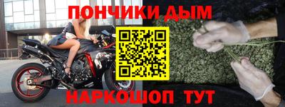 трава Абакан