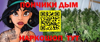 трава Абинск