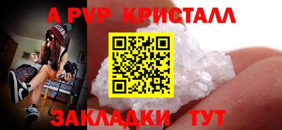 кокаин VHQ Азнакаево