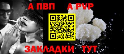 кокаин VHQ Азнакаево