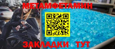 кокаин VHQ Азнакаево