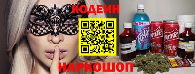 кокаин VHQ Азнакаево