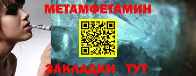 кокаин VHQ Азнакаево